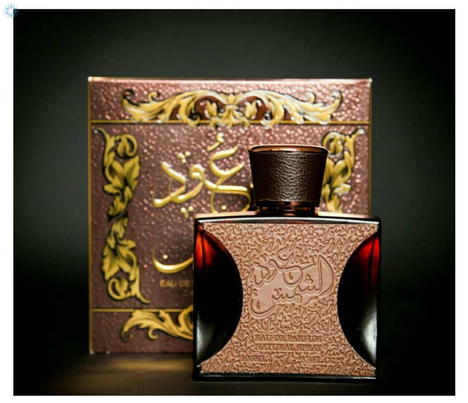 Perfumes › Eau De Parfum › Oud Al Shams